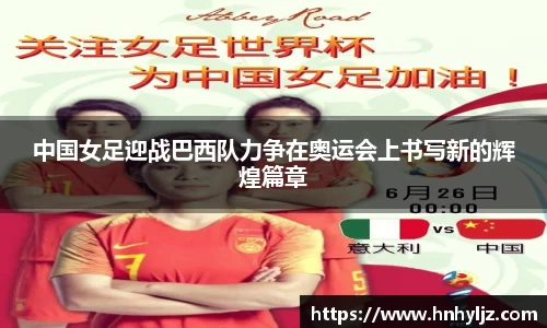 zoty中欧官方网站