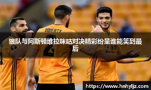 zoty中欧APP