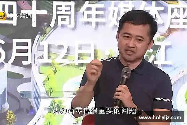 关于zoty中欧
